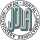 一般社団法人日本歯科技工所協会